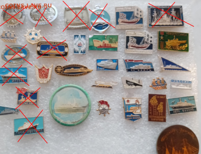 Знаки по 15р 2 до 07.03.23 в 22.00 по мск - Screenshot_8