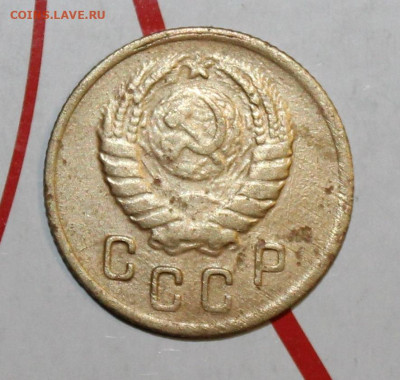 2 копейки 1945 г. До 7. 02. 23 г. в 22 00 по мск - IMG_0070.JPG