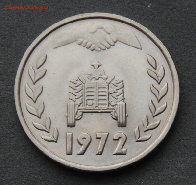 02 - Алжир 1 динар_юбилейная .JPG