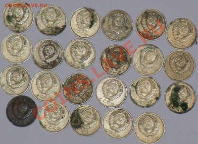 СССР, 20 копеек и Россия на оценку - 100_0198.JPG