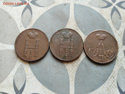 1 копейка 1852,1855,1856 ем до 07.02.2023 - 3коп (31)