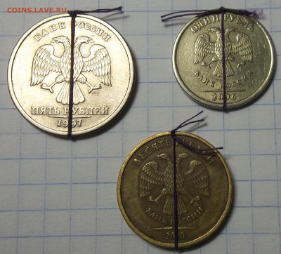 10 коп. 2010М ПОЛНЫЙ РАСКОЛ АВЕРСА+БОНУСЫ 08.02.23. 22:00 - 100_6044.JPG