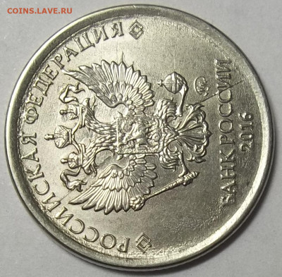 10 коп. 2010М ПОЛНЫЙ РАСКОЛ АВЕРСА+БОНУСЫ 08.02.23. 22:00 - 100_6046.JPG