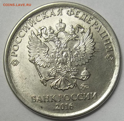 10 коп. 2010М ПОЛНЫЙ РАСКОЛ АВЕРСА+БОНУСЫ 08.02.23. 22:00 - 100_6039.JPG