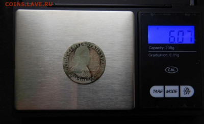 Полуполтинник 1704 года до 12.02.23 - 1704 8