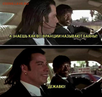 юмор - 17679847