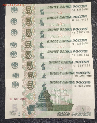 10+5 рублей 2022 ПолныЕ КомплектЫ подборка 08.02.до 22:00 - 1675536481077