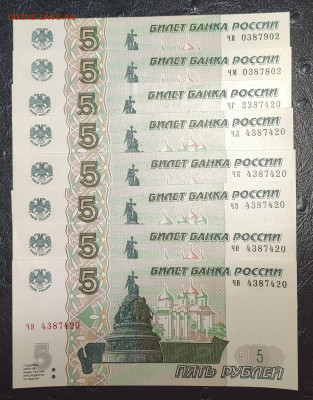 10+5 рублей 2022 ПолныЕ КомплектЫ подборка 09.02.до 22:00 - 1675536480991