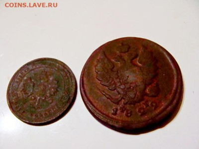 2 коп.ЕМ 1821ФГ,1822ФГ,1826ИК; копейка 1901 - DSC00224.JPG