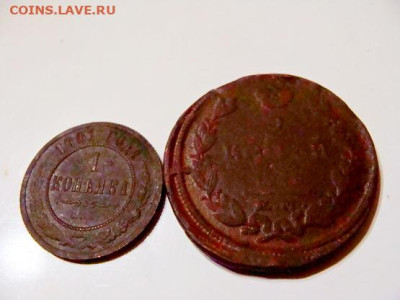 2 коп.ЕМ 1821ФГ,1822ФГ,1826ИК; копейка 1901 - DSC00223.JPG