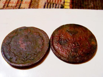 2 коп.ЕМ 1821ФГ,1822ФГ,1826ИК; копейка 1901 - DSC00221.JPG