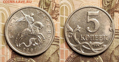 Брак 8 штук №1 СЕГОДНЯ 5.2.2023 22:00 - IMG20230203104925
