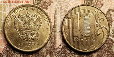 Брак 8 штук №1 СЕГОДНЯ 5.2.2023 22:00 - IMG20230203105119