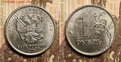 Брак 8 штук №1 СЕГОДНЯ 5.2.2023 22:00 - IMG20230203105132
