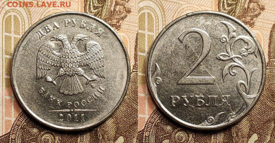 Брак 8 штук №2 СЕГОДНЯ 5.2.2023 22:00 - IMG20230203104612