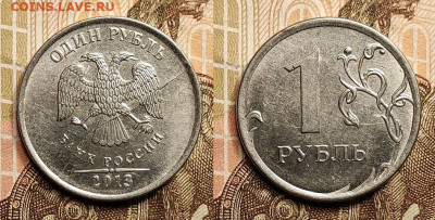 Брак 8 штук №2 СЕГОДНЯ 5.2.2023 22:00 - IMG20230203104631