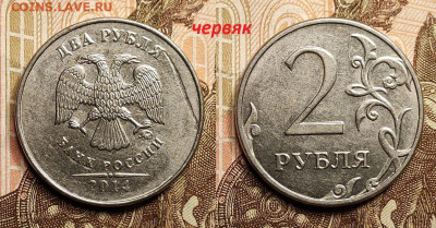 Брак 8 штук №2 СЕГОДНЯ 5.2.2023 22:00 - IMG20230203104651