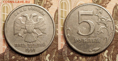 Брак 8 штук №2 СЕГОДНЯ 5.2.2023 22:00 - IMG20230203104709