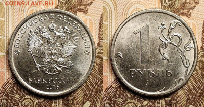 Брак 8 штук №3 СЕГОДНЯ 5.2.2023 22:00 - IMG20230203104411
