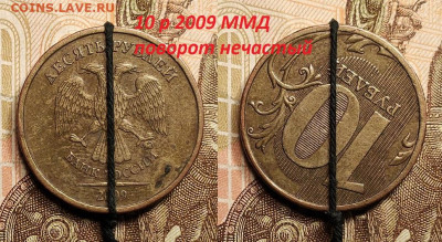 Брак 8 штук №3 СЕГОДНЯ 5.2.2023 22:00 - IMG20230203104312
