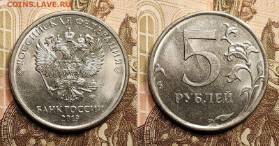 Брак 8 штук №3 СЕГОДНЯ 5.2.2023 22:00 - IMG20230203104354