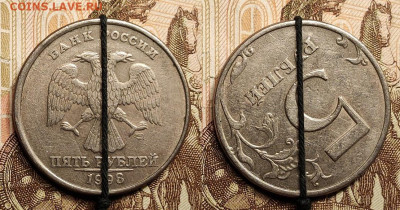 Брак 8 штук №4 СЕГОДНЯ 5.2.2023 22:00 - IMG20230203104023
