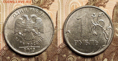 Брак 7 штук №5 СЕГОДНЯ 5.2.2023 22:00 - IMG20230203103704