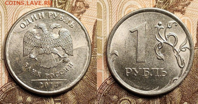 Брак 7 штук №5 СЕГОДНЯ 5.2.2023 22:00 - IMG20230203103736