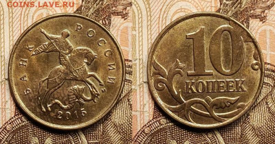 Брак 8 штук №6 СЕГОДНЯ 5.2.2023 22:00 - IMG20230203145813