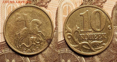 Брак 8 штук №7 СЕГОДНЯ 5.2.2023 22:00 - IMG20230203145548