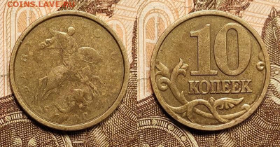 Брак 8 штук №7 СЕГОДНЯ 5.2.2023 22:00 - IMG20230203145535
