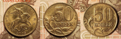 Брак 8 штук №8 СЕГОДНЯ 5.2.2023 22:00 - IMG20230203145217
