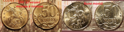 Брак 8 штук №9 СЕГОДНЯ 5.2.2023 22:00 - IMG20230203144804