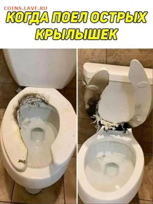 юмор - 1