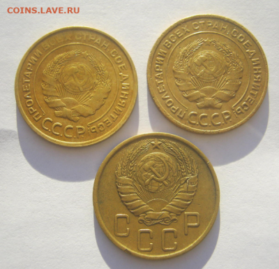 5 коп 1930, 1931, 1946 г до 6.02.2023 г 22-00 мск. - 5ко1.PNG
