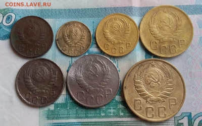 Подборка монет 1946 года все: 1к,2к,3к,5к,10к,15к,20к ФИКС - 1946-вся погодовка А