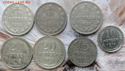 билон 7 шт. до 7.02.2023 - билон (2)