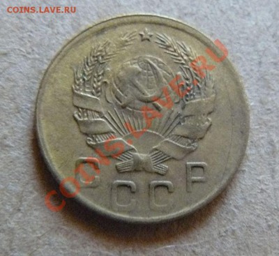 1к 1935г Н до 15.12. 21-00 по Москве - 1к 1935г Н л.с.
