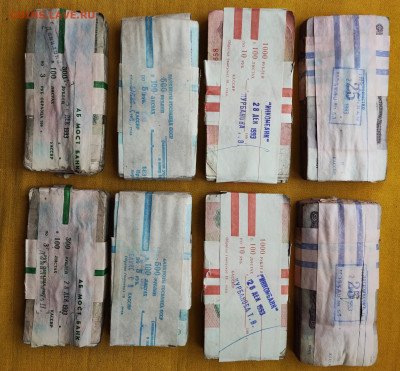 800 банкнот 1р,3р,5р,10р,25р (по 200шт кажд.номинала) (2) - 1