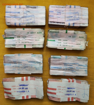 800 банкнот 3р,5р,10р,25р (по 200шт кажд.номинала) (5) - 1