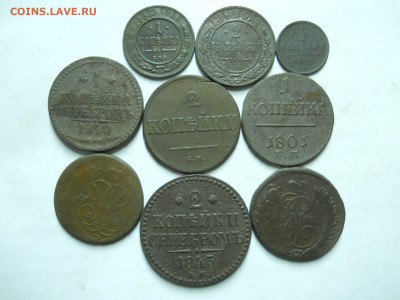 лот Р.И. 9 монет до 08.02.2023 в 22-00 по мск. - DSCN7284.JPG