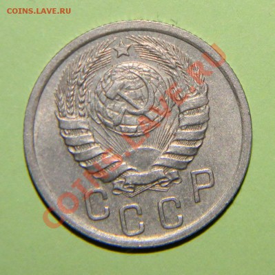 15 копеек 1941 года Приятная до 12 декабря 2011 в 22:05 - 111 3194
