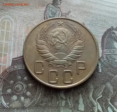 5 копеек 1940. До 9.02.23 в 22.00 - 20230205_130014