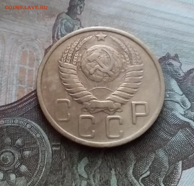 5 копеек 1949. До 9.02.23 в 22.00 - 20230205_130611