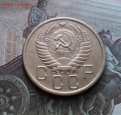 5 копеек 1955. До 9.02.23 в 22.00 - 20230205_131711