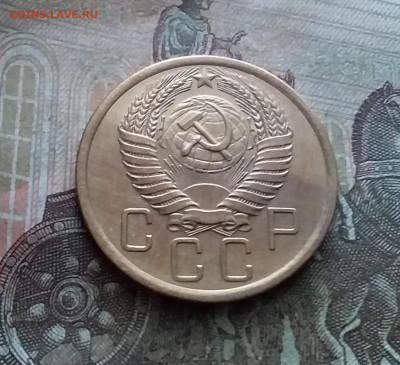 5 копеек 1956. До 9.02.23 в 22.00 - 20230205_131953