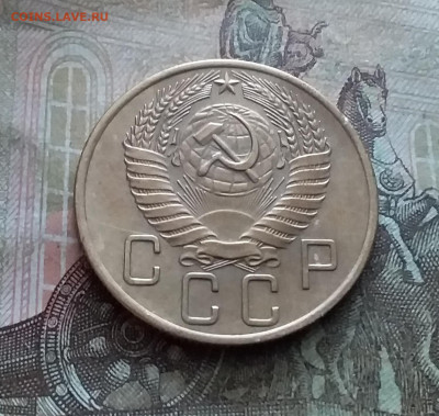 5 копеек 1957. До 9.02.23 в 22.00 - 20230205_132232