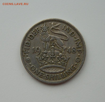 Великобритания 1 шиллинг 1948 г. С рубля! до 08.02.23 - DSCN7476.JPG
