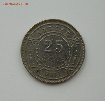 Белиз 25 центов 2012 г. С рубля! до 08.02.23 - DSCN7499.JPG