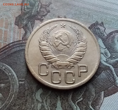 3 копейки 1938. До 9.02.23 в 22.00 - 20230205_135811
